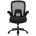 Mesh Task Chair D7770