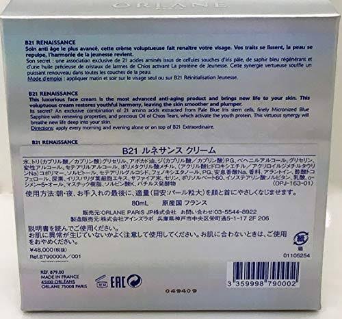 B21 Renaissance Cream 2.7 oz. B66555