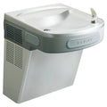 Filtered Wall-Mount ADA Cooler I42767