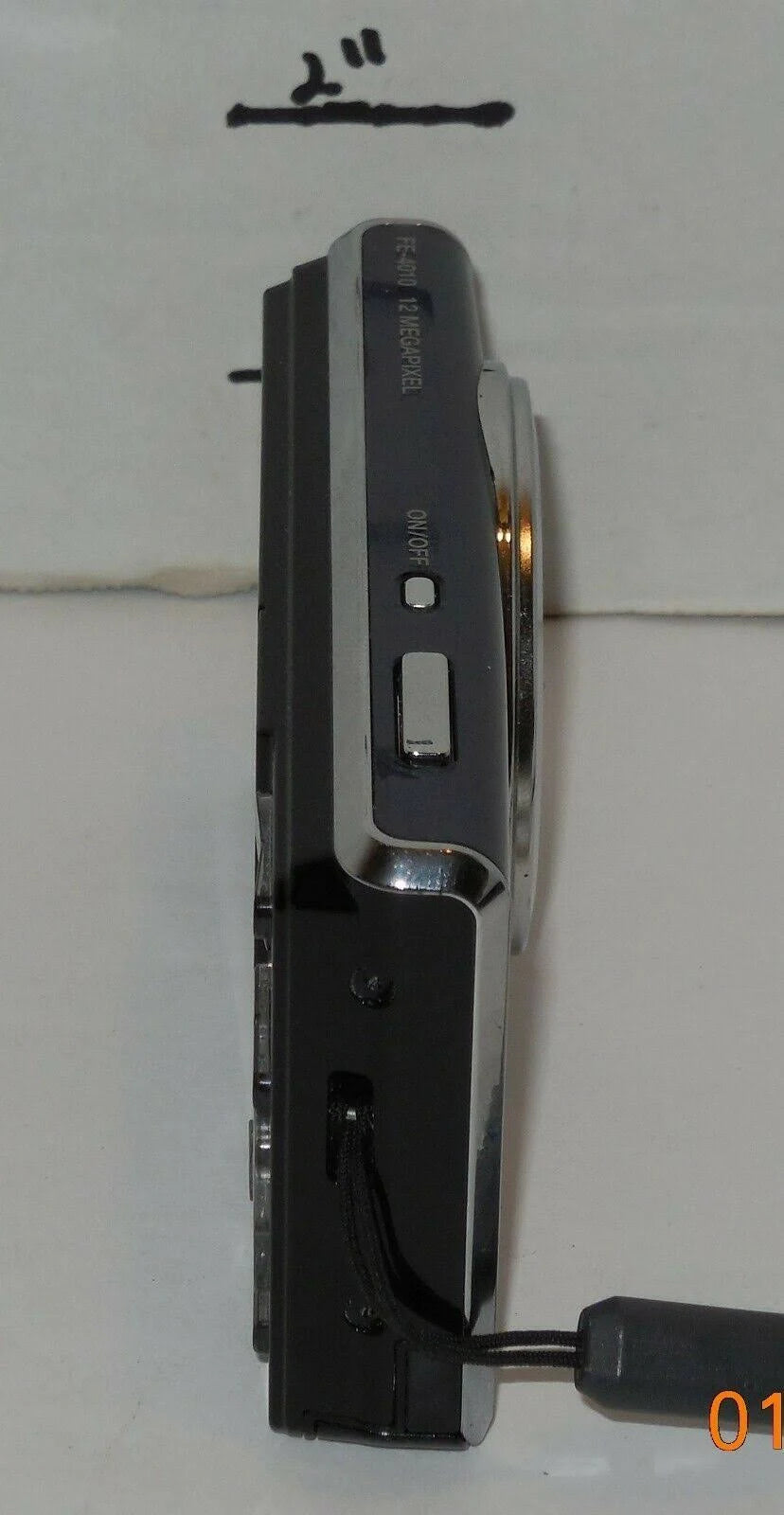 12mp Black Digital Camera P77784