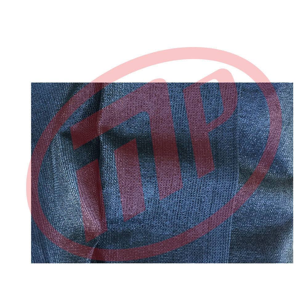 12 ft. x 18 ft. 7 oz 90% Shade Cloth M524