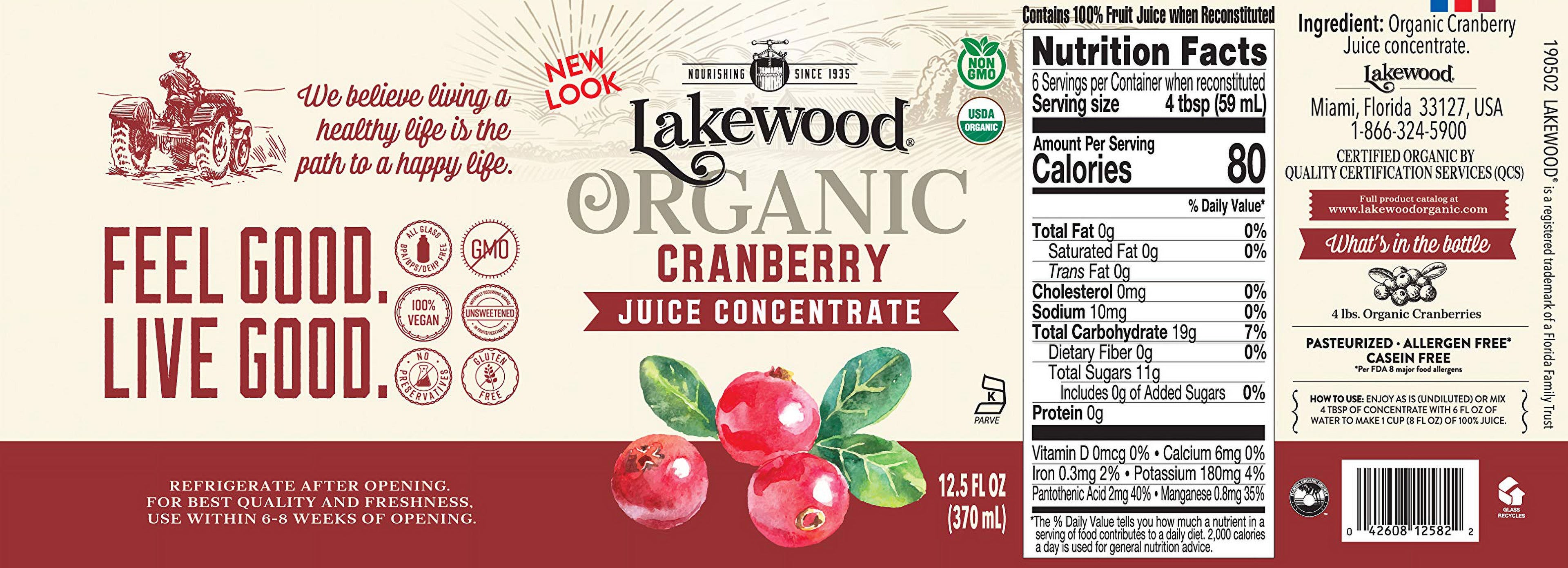 Cranberry Concentrate Juice, 12.5 Ounce (Pack Of 6) R3863