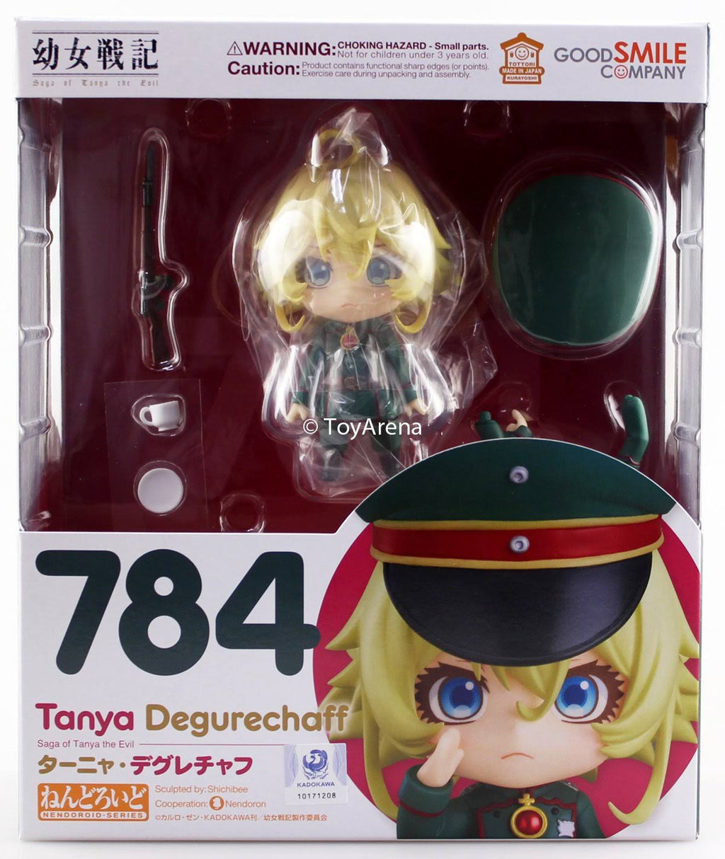 Nendoroid Tanya Degurechaff M103