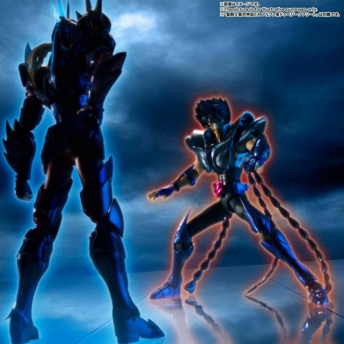 Saint Cloth Myth EX Figure R17933