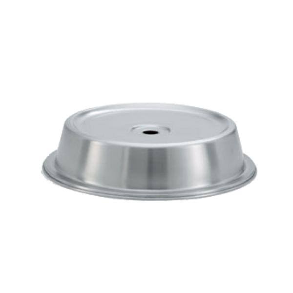 Stainless Steel Plate Cover L676