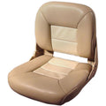 Tan Low-Back Boat Seat M5508