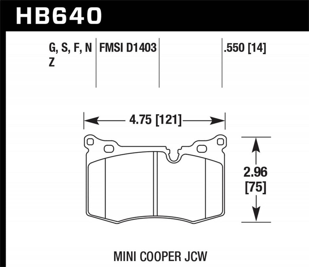 HP Plus Brake Pads Q358802