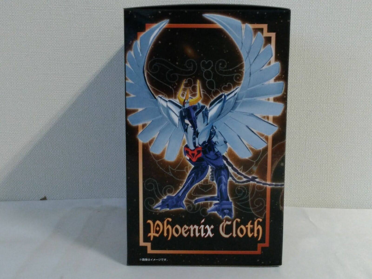 Saint Cloth Myth EX Figure R17933