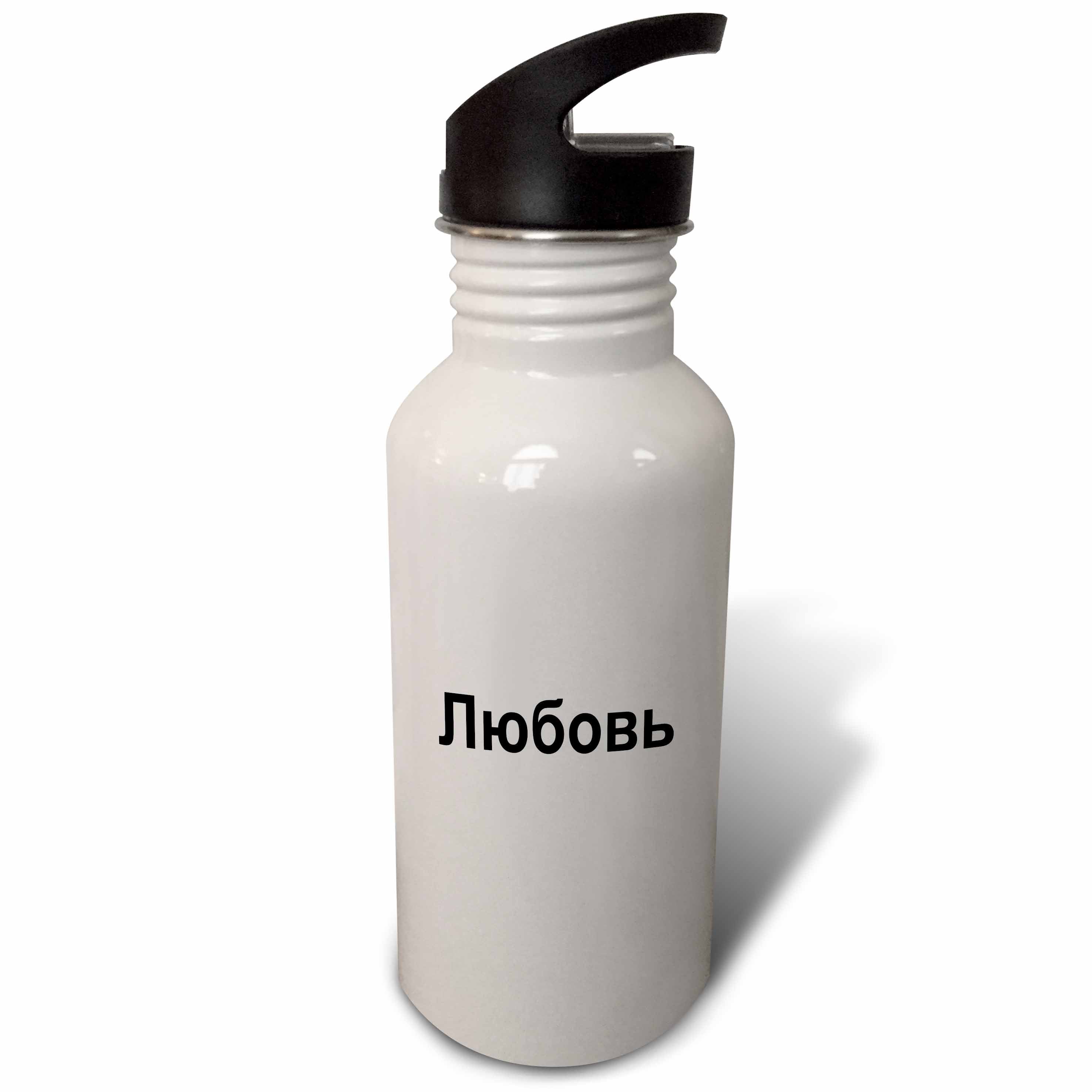 21 oz Black Sports Water Bottle N7391