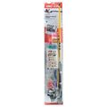 Combo R1754
