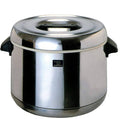4-Liter Stainless Steel Rice Warmer L114